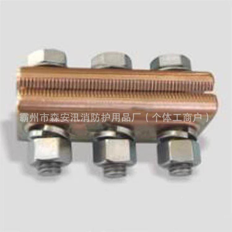 承力索连接线路夹接触JWX网件索配电铜接头线夹连接器铁金具