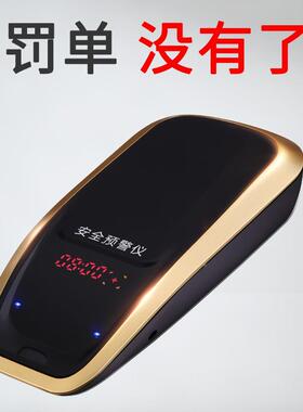 行车新子225流动货款车北斗安全预警仪车载汽车FYZ0电狗测速雷达