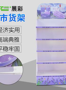 安迪板货架商场超市架雪弗板组简易PV装板广陈告列架展示柜KUTC厂