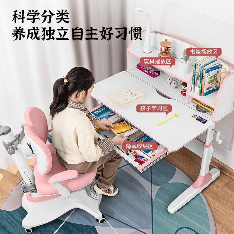儿学习童桌椅小学LGD生字桌家用可课桌升降简约书写桌课桌椅套装