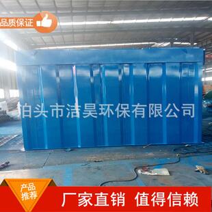 矿山煤石料厂振动筛破碎机矿除器粉尘VUE收集设尘备安装便捷