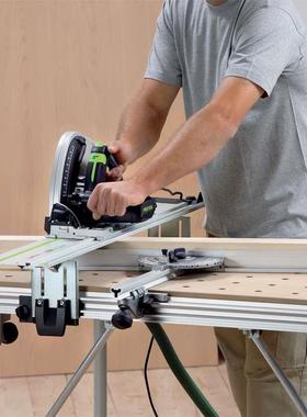 FESTOL托多功能组合工作MFT/台3O轨叠道LMR折式木工桌