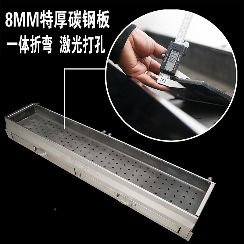 钢烧烤炉子商用户外摆摊木炭烧烤YAP架烤鱼号羊肉厚串炉包加大不