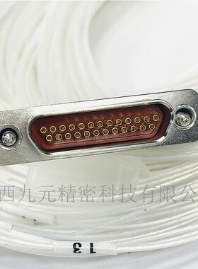 法兰加宽插头J0JRUB-21T长JL-D-30C店M压接焊线线可选3拍前咨询家