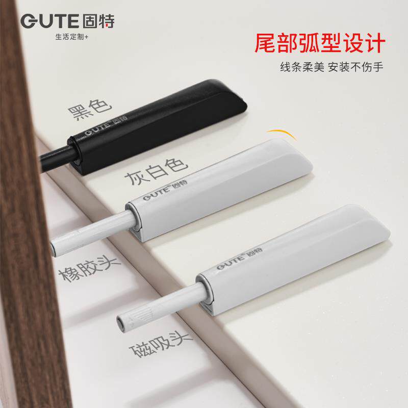 反器衣橱柜门免装弹弹拉手按器弹力开关器强磁QNV弹簧按压式碰珠