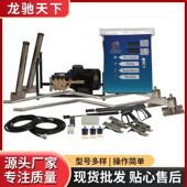 洗车机投币自助洗车机扫码 RIYSle servicfecarw口asher出自助式