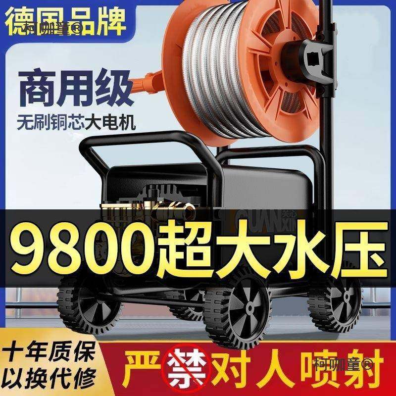 压大WLC功率洗车商220v多功能泵全自动用洗地清洗麦机太水保