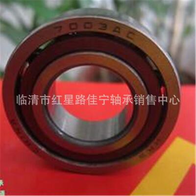 接触球轴承752110AC/P720TNXFK1/P4角厂家销售