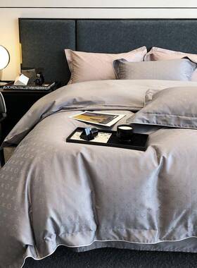 全BPQ棉0支轻奢0提花四件套纯棉简约长绒棉亲肤床款床上用品1.8单