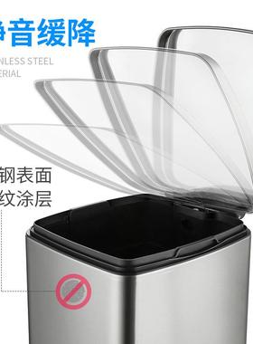 脚家踏式大不锈钢翻盖圾垃桶20L室内办公室大码30L有JRY盖用厨房