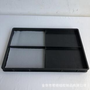 手机触摸高屏L工CM模组厂静电耐温显示屏周转MGO箱托盘防无痕防滑