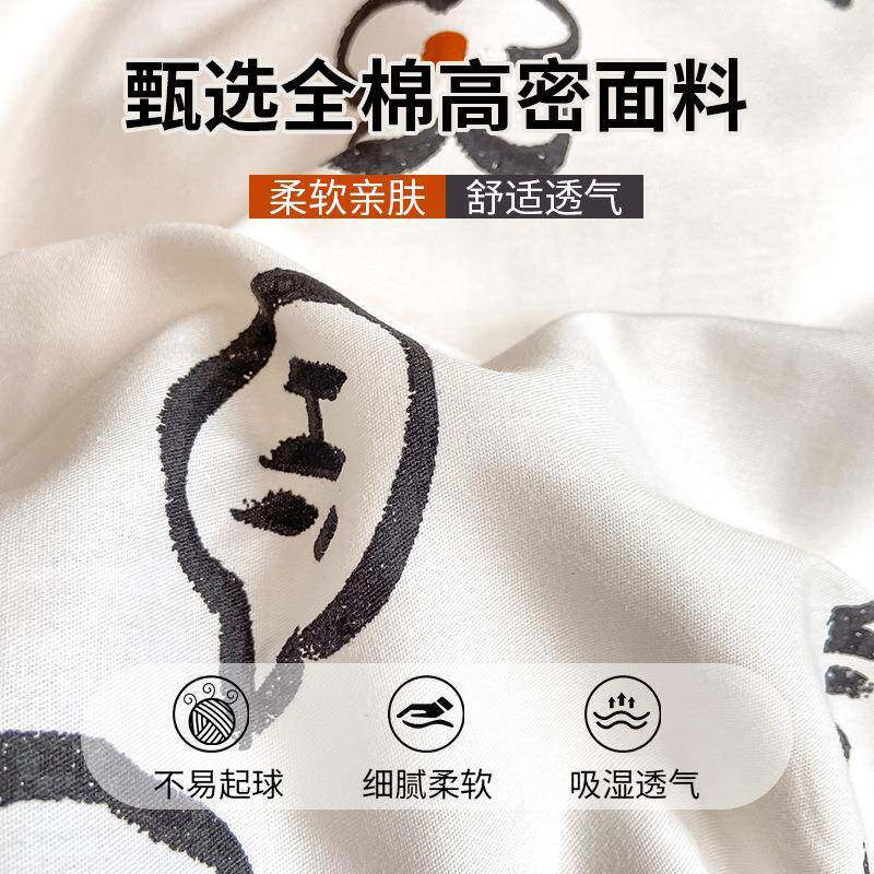 全舍学生宿六件套三件套学生床棉单床六GRN件套上开学季宿舍用品