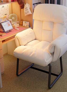 躺懒人沙发IMQ电脑椅宿舍椅子可可坐家用适舒休闲书桌椅子靠背公