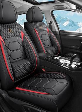 款车座套全包汽座椅四季通用坐垫套25新皮车套小车专用座位JWK套