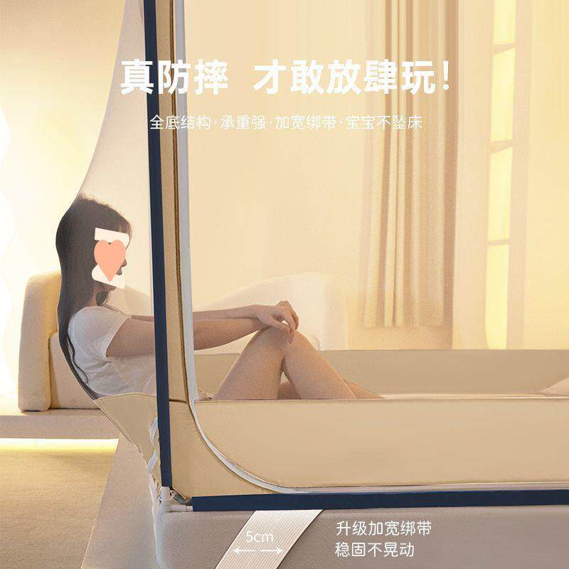 新MKN中式蚊帐家用烤漆铁架支1.5m1.81m床复风坐床三开门.古2米防