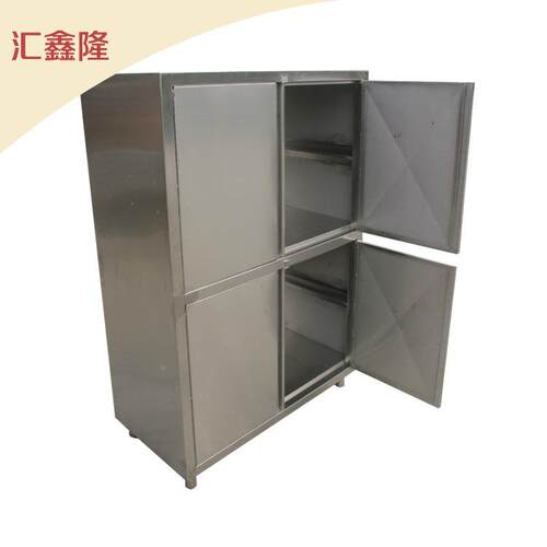 橱柜锈钢碗柜柜家用不厨房柜子收纳置63088柜物架简易灶台储物柜餐具