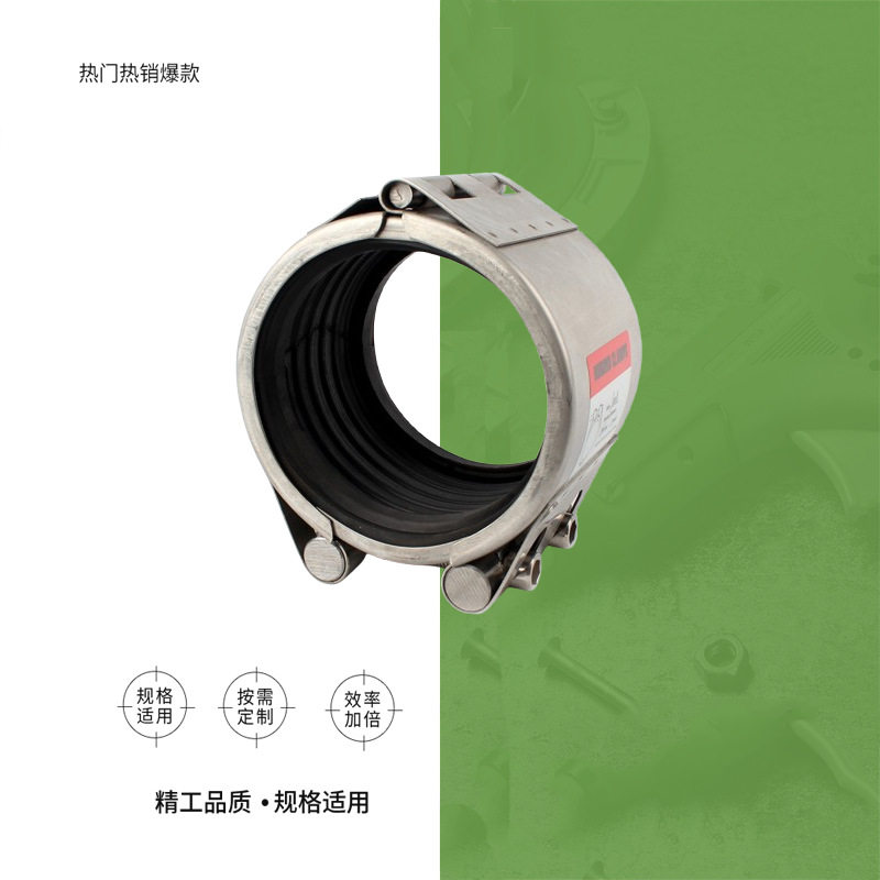 IMPA 614170 614171不锈钢哈夫节带压堵漏器管箍卡箍管子卡箍
