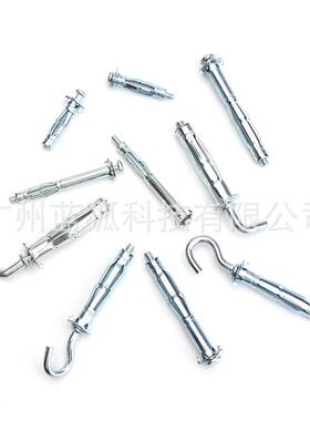 62pcs幕空心壁墙膨胀螺丝+虎钳腔盒装VIP空心墙锚膨胀螺栓