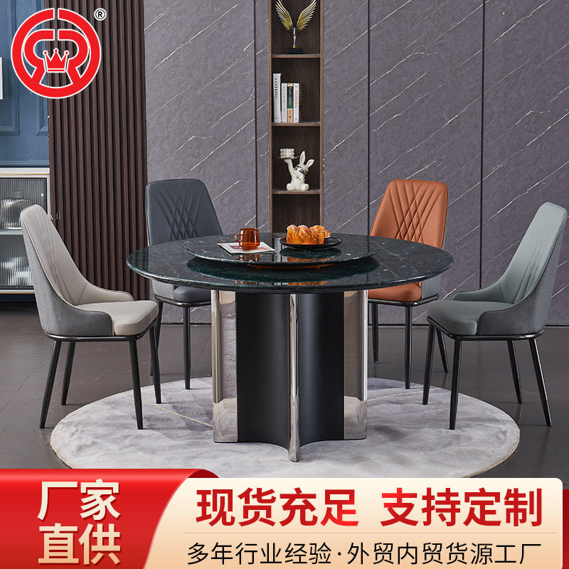 岩板不锈钢腿黑亮面圆餐桌转盘