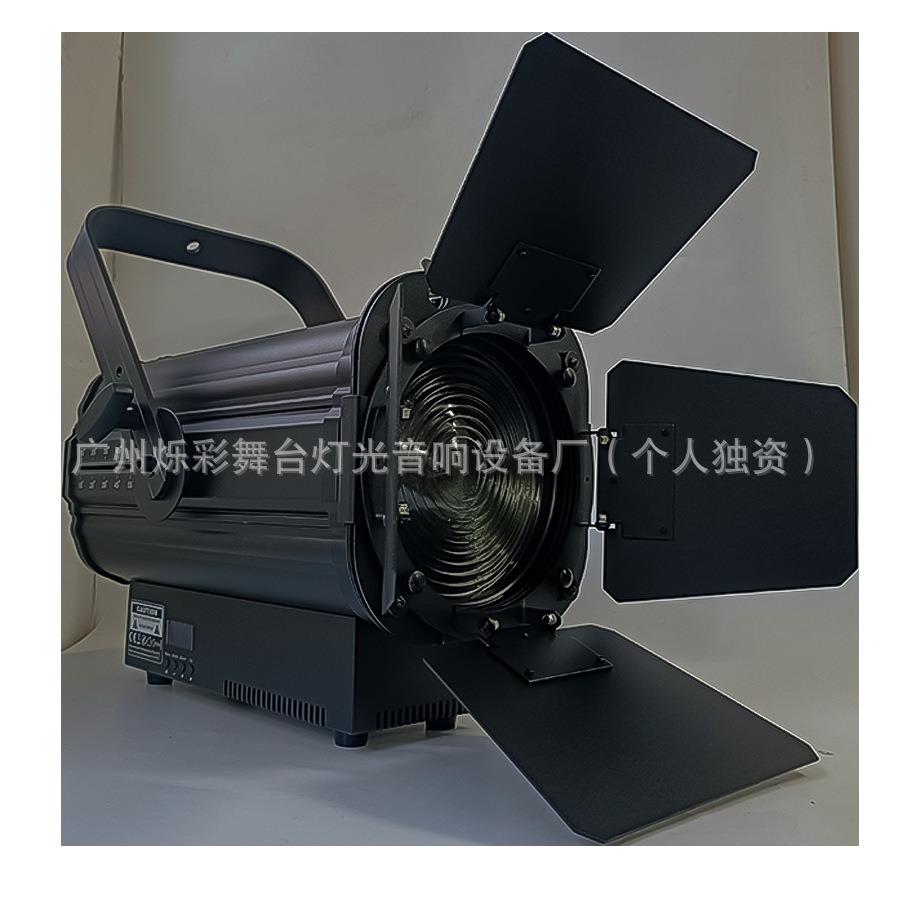 直播间LD光灯2面00WEKST焦聚光灯静音演播厅直播厅调舞台摄影补光