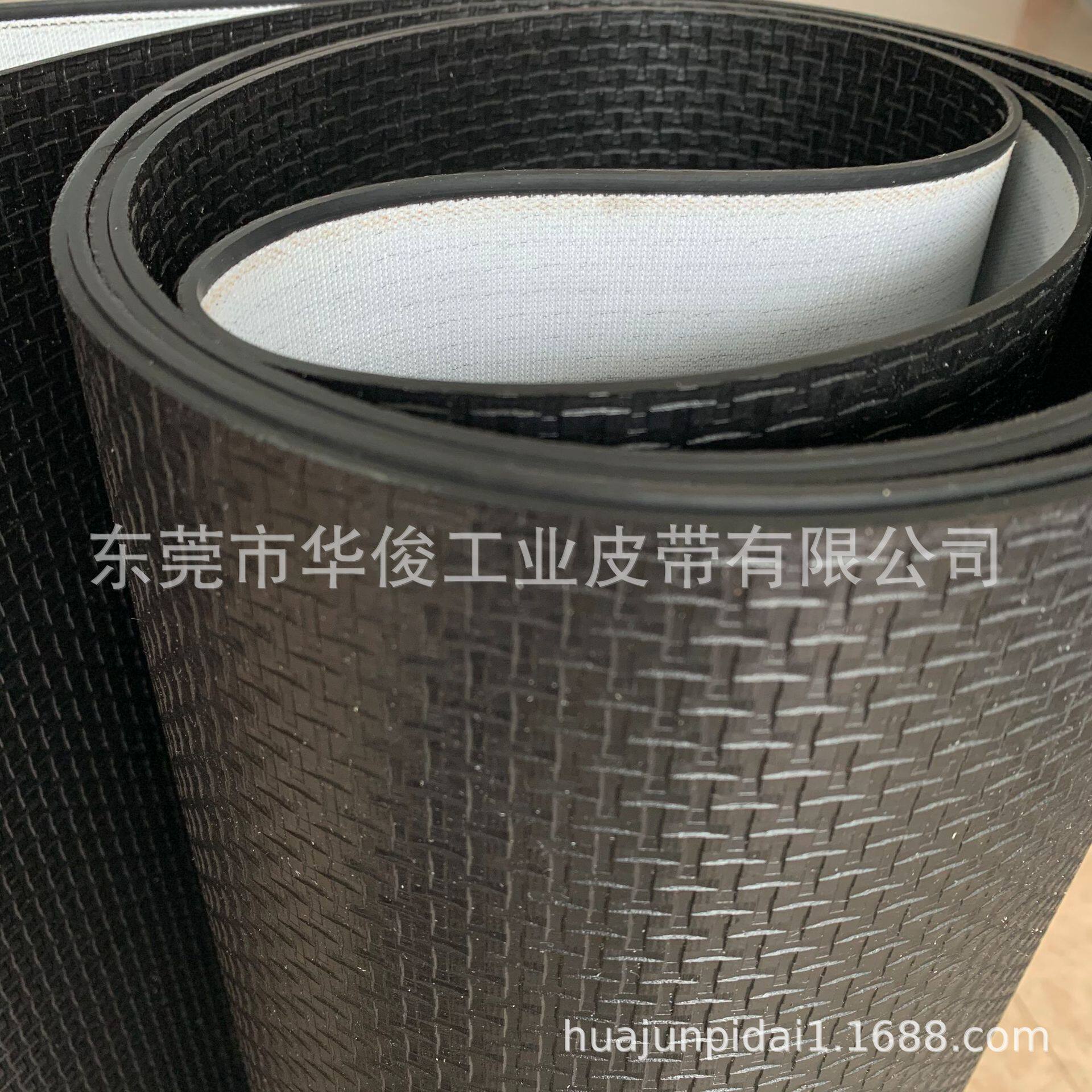 黑色席字纹包边输送带 抗静电输送带包边 无尘车间输送带