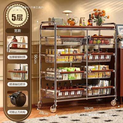 移玩收具16541纳置物架儿童书报架家用宝宝绘画物书本落地储架子