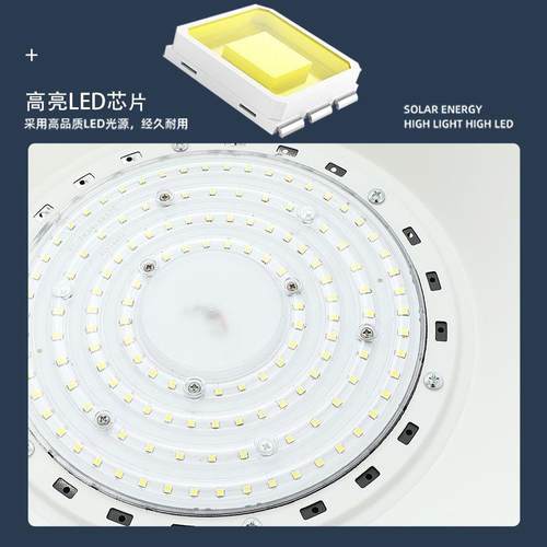 led工矿灯10库027546d150w200w超亮厂房车间照w明灯工业吊灯仓le工厂灯