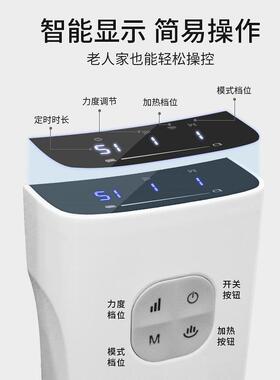 腿部摩器自小腿按肉全动护膝气囊气压63366加热护肌腿护膝按摩发