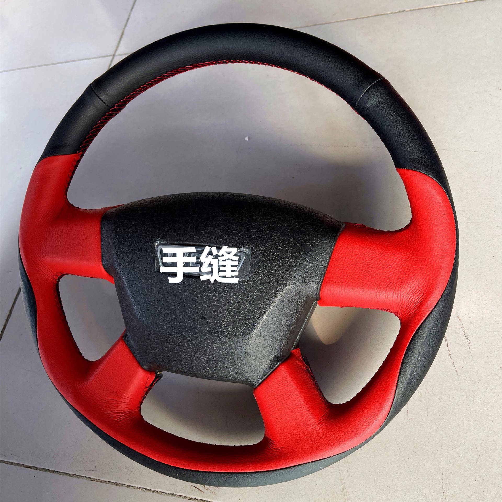 欧南依维柯手缝方向盘套全京包胜宝迪得意都CAM灵客车货V车方向盘