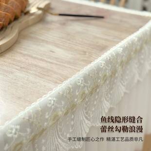 夏季薄款蕾丝防PVC桌布桌垫46801防油垂边烤火罩套长水方形餐茶几