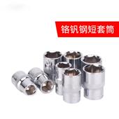 睿角测轮扳六手套棘筒套装 数ZUT显扳手套筒