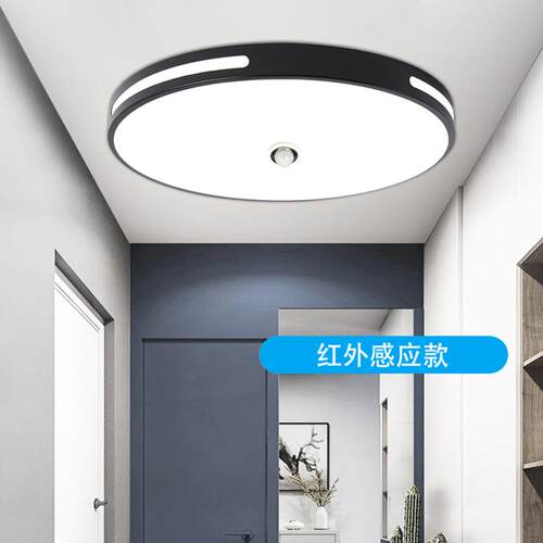 LED人体雷达声光玄控关顶感应吸灯红PCF入户楼梯走廊灯过道灯家外