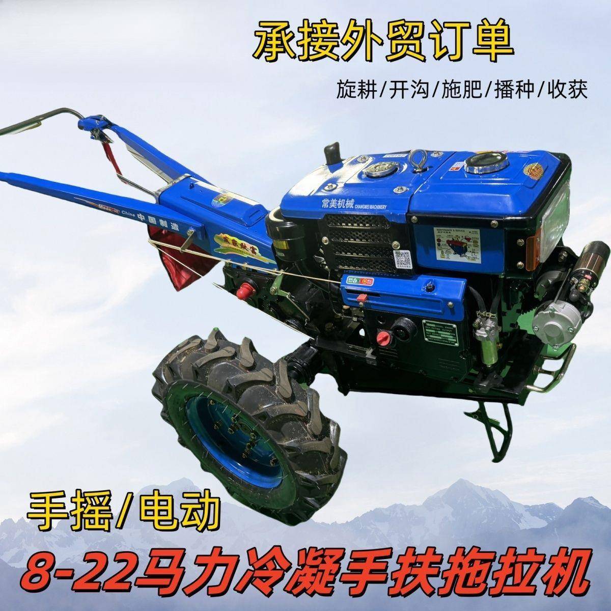 马机械手扶拖拉机8马力旋耕农用小具PKI型力机旋耕机农机12厂家直