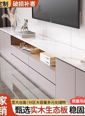 电柜客厅物生态板收纳视柜一体实木电视ELJ柜225新款落地储0柜