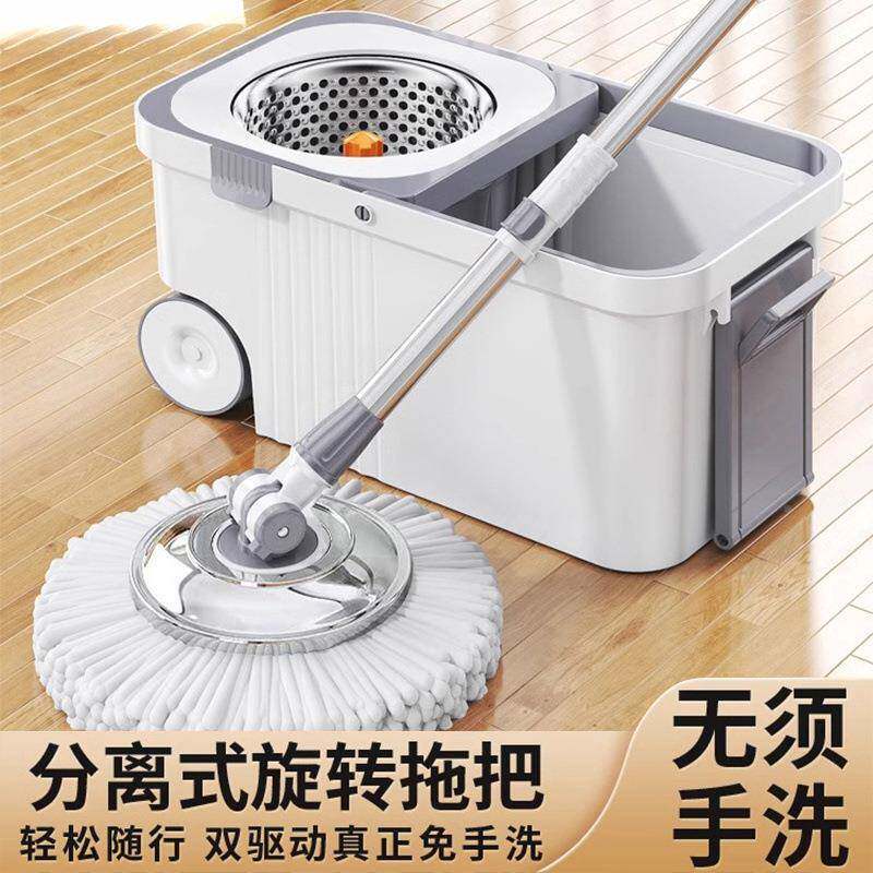 旋转式拖把一拖净自拧水免手洗YZU懒人省用家力拖地墩脱布桶量大