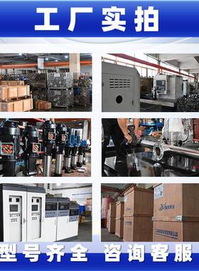 厂家供潜水排污泵潜水泵SQA不堵电动抽水泵高程泥直浆工塞地排污