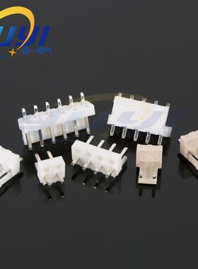 H39直针VH12P直插针座白色条形.V连接器1QXQ2A直针接6线座耐高温
