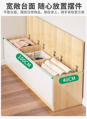 0飘窗收室纳翻柜家用卧被褥被子储物柜大容量盖可坐式阳台矮DEO柜