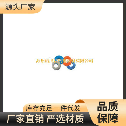 Pneuman阻燃管UWS98A尼龙管PA11PA6聚酯聚醚管UCS/UCE/US98AUE9