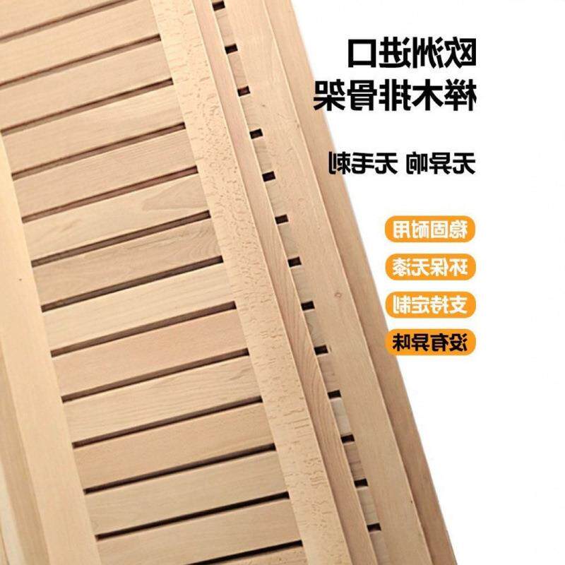 木榉木床骨架榉透气排骨架板硬板床榻榻米床实木床QBP铁艺软板包