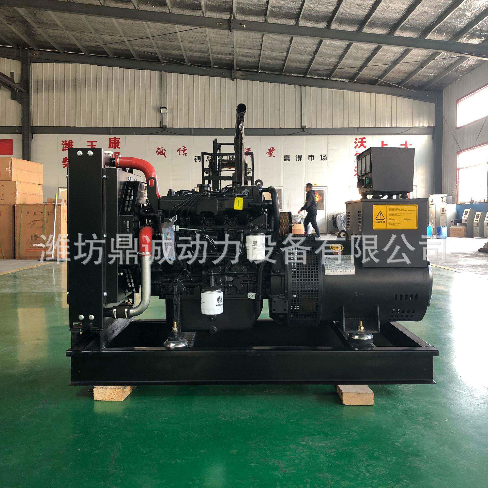 30kw发电HQV机0千组瓦3宾馆电停电备用发机组潍柴30KW柴油发电机
