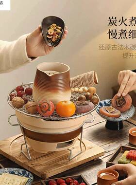 炉围煮茶烤炉套装碳炉茶器室内老式打边炉庭LKK火院烧烤陶土用炉