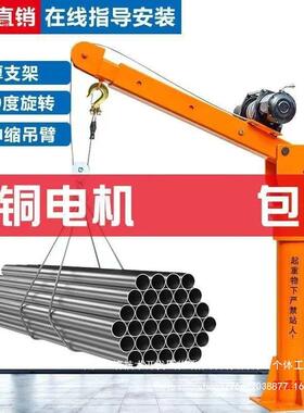 车家载吊机11v24v车用吊运机2202v吨用电动葫芦随车85977起重小型