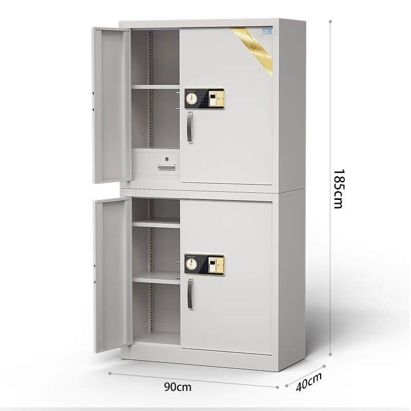 虎牌电子保密柜指纹密锁钢制保险办柜公用分码件体双节文柜无WPD,鲜花速递/花卉仿真/绿植园艺,其它园艺用品,淘宝优惠券,粉丝福利购,淘宝优惠卷