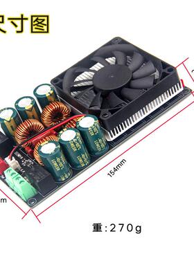 HIFI立3体声大功率D类0数字功放板2x60W超WFV器TPA255继电保护