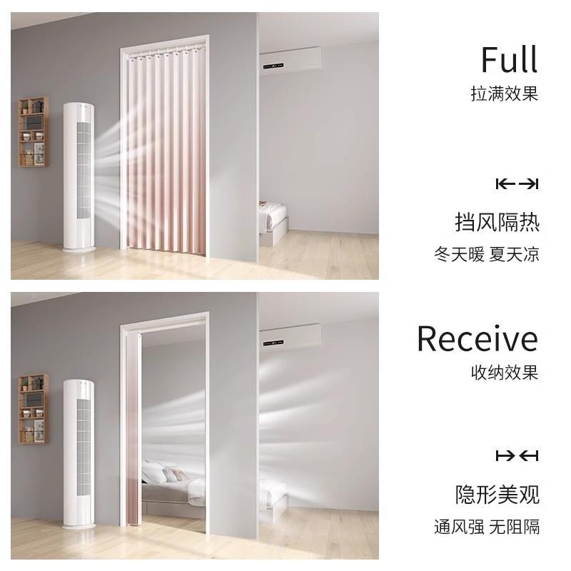 渐变色隔断加浴帘卫生挡干43913湿分离间防水布折叠厚免打孔遮帘卧室