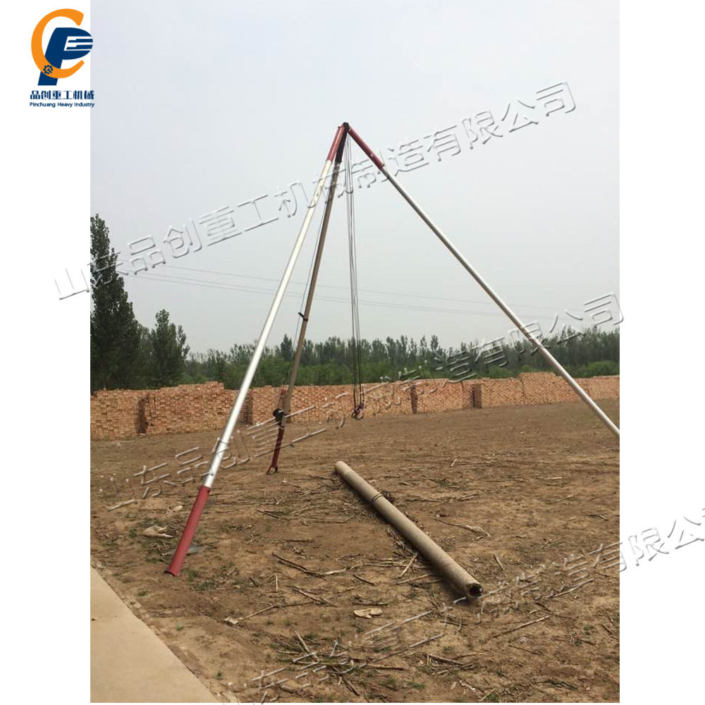 电线杆起吊立杆设备 铝合金材质三脚架立杆机 小型人工抱杆工具