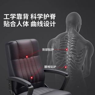 电脑椅NIU家用可升降办公座椅室坐舒公适员工老久板办椅结实滑轮