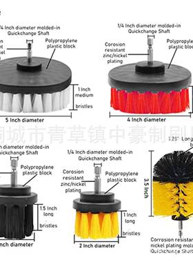 热汽车清洁刷套装24件套销钻刷汽出风电口RIR清洁轮胎车抛光打蜡