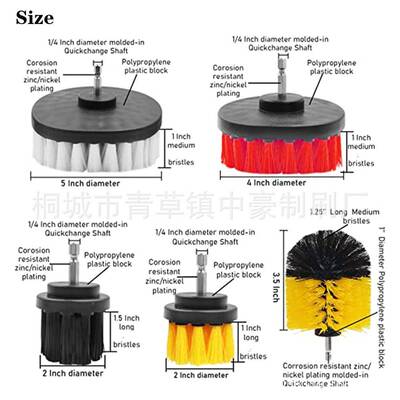 热汽车清洁刷套装24件套销钻刷汽出风电口RIR清洁轮胎车抛光打蜡